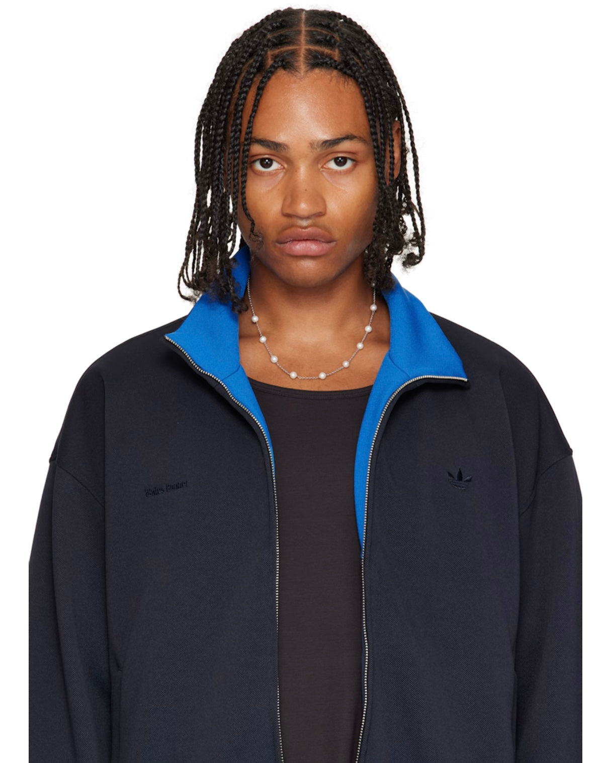 The Classic Pearl Chain in White Gold